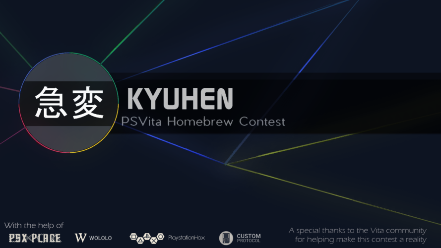 kyuhen logo